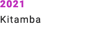 2021 Kitamba