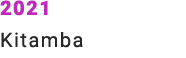 2021 Kitamba